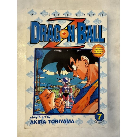 Dragon Ball Z Viz Graphic Novel 7 - Picture 1 of 7